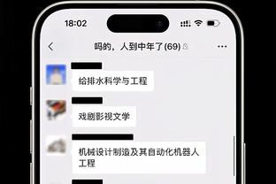 图赫尔：对阵皇马会像决赛一样排兵布阵 我们需要战术和运气