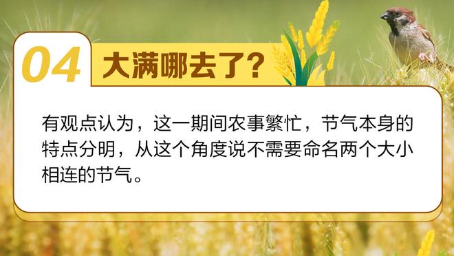 ?东南亚克星？前国脚杨旭对东南亚队进球如麻，为国足轰入28球